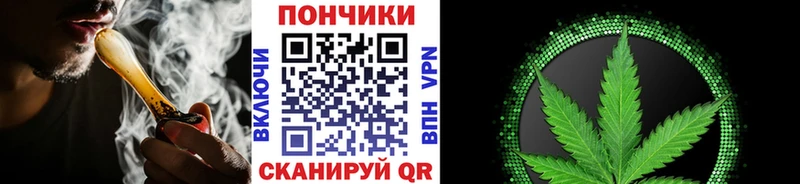 А ПВП Новошахтинск