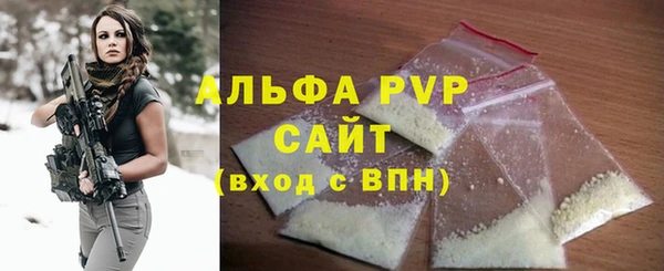 ГАЛЛЮЦИНОГЕННЫЕ ГРИБЫ Волоколамск