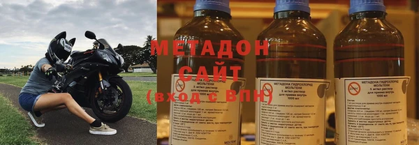 ГАЛЛЮЦИНОГЕННЫЕ ГРИБЫ Волоколамск