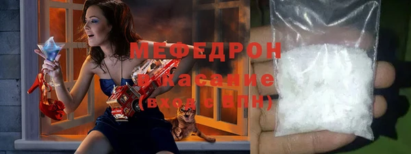 Альфа ПВП Володарск