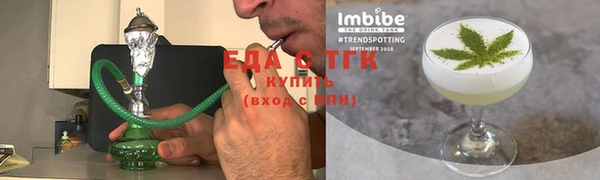 Альфа ПВП Волосово