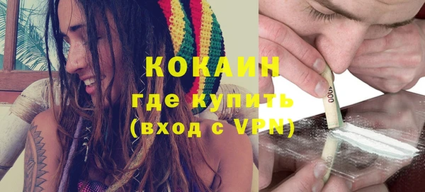 Альфа ПВП Волосово