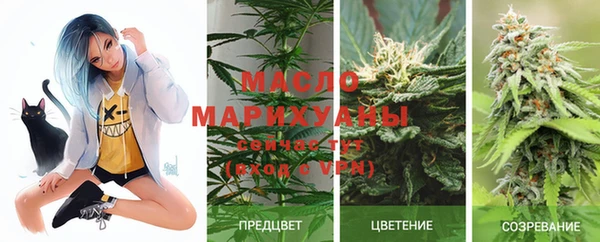 Альфа ПВП Волосово