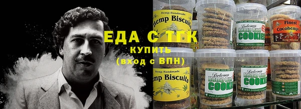 Альфа ПВП Володарск