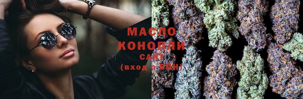 Альфа ПВП Володарск