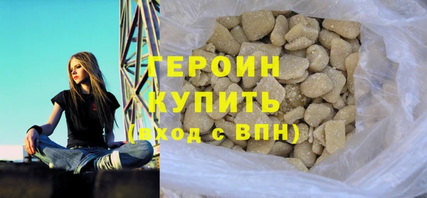 Альфа ПВП Володарск