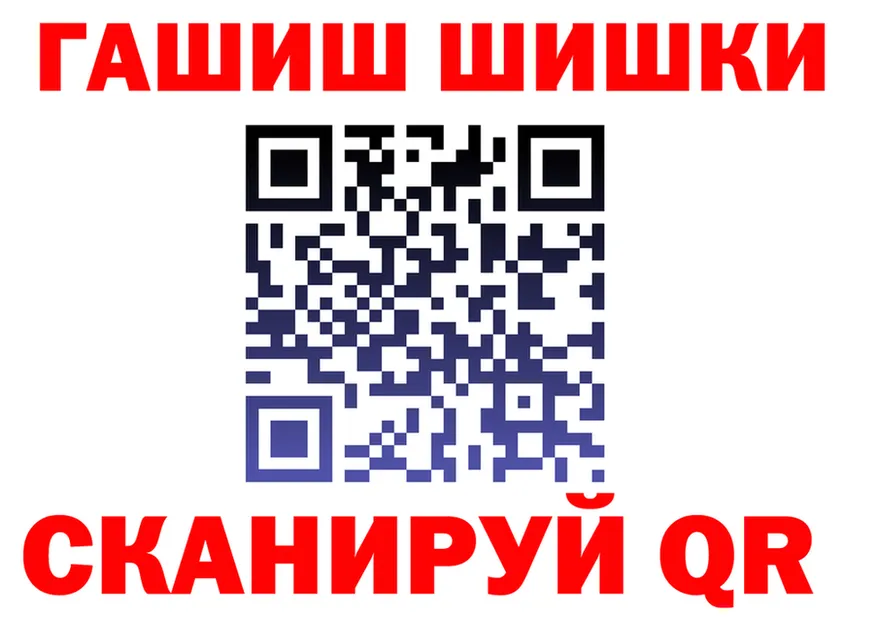 АМФ 98% зеркало площадка mega Новошахтинск